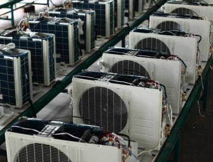 Artec é Refrigeração 